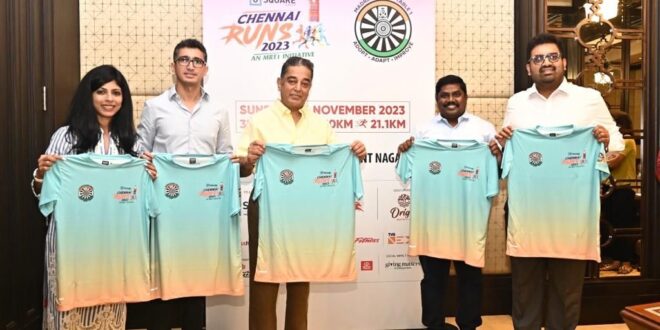 Kamal Haasan Unveils the Official T-Shirt for ‘Chennai Runs’ Marathon 2023